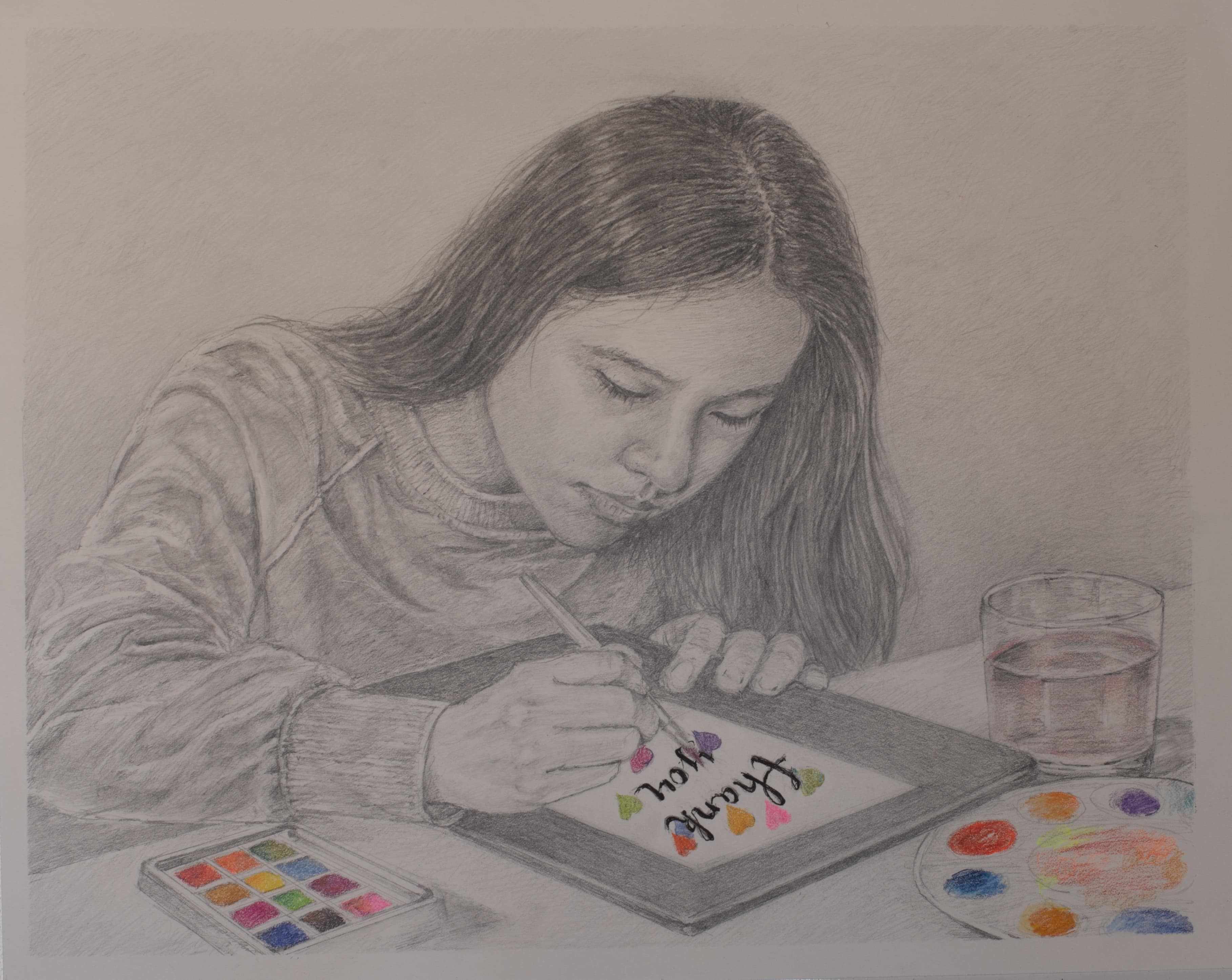 Self Portrait by Sarah Xing